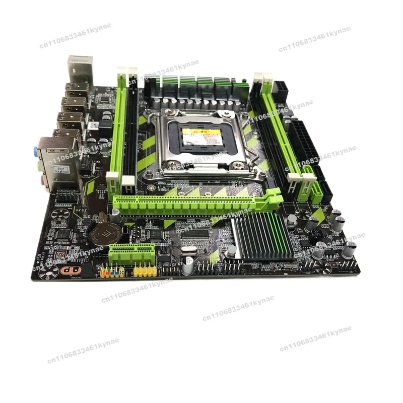 Suitable for New X79G Main Board Octa Core Main Board Set E5 2650 2011 Pin 16G DDR3 RECC Memory