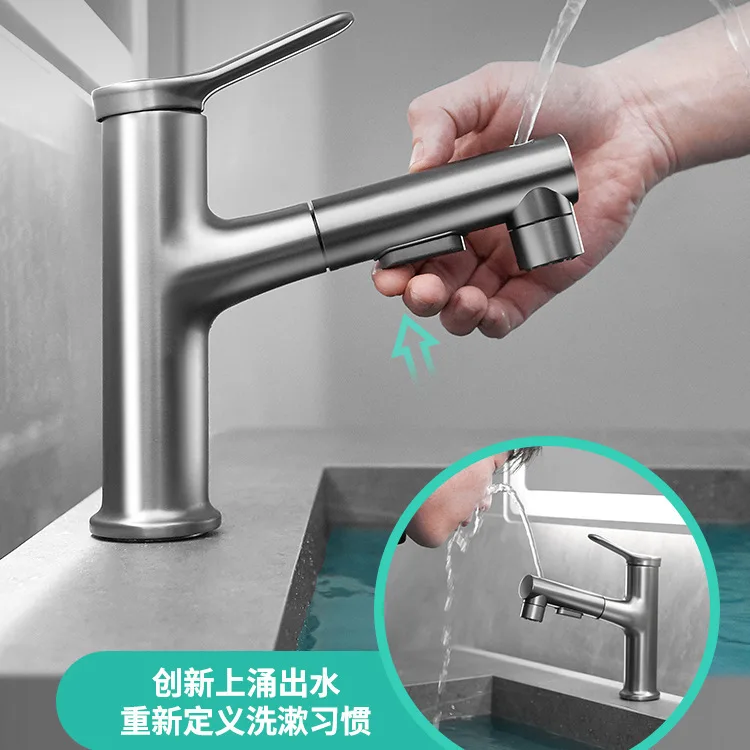 Full copper pull-out bathroom faucet, bathroom kitchen pull-out cold and hot water dual-use washbasin faucet, bathroom