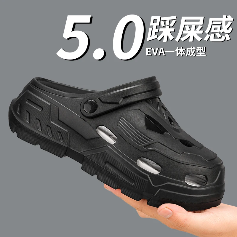 

Мужская дышащая обувь без шнуровки, модные уличные сандалии из ЭВА, лето 2023, пляжные сандалии для пар на толстой подошве