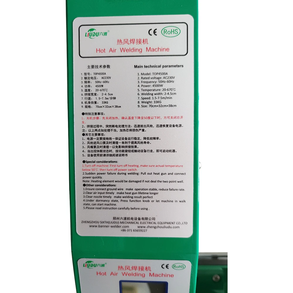 Nuovo HDPE Geomembrana PP Saldatore PVC Automatico Veloce Velocità Senza Soluzione di Continuità Elettrico Torcia di Saldatura di Plastica per Saldatura di Banner
