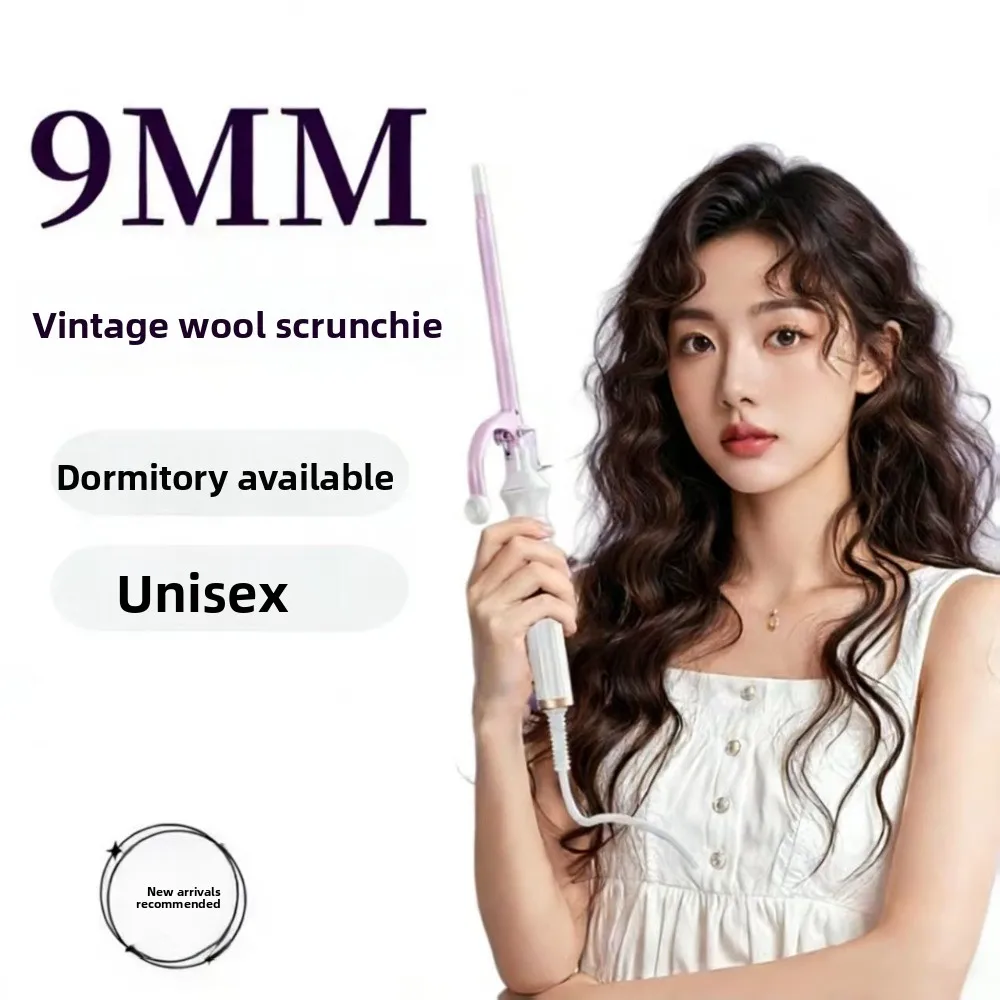 

9-миллиметровая плойка для завивки волос с низким энергопотреблением, для создания локонов типа «яичный рулет», удлинитель для волос, быстрый нагрев