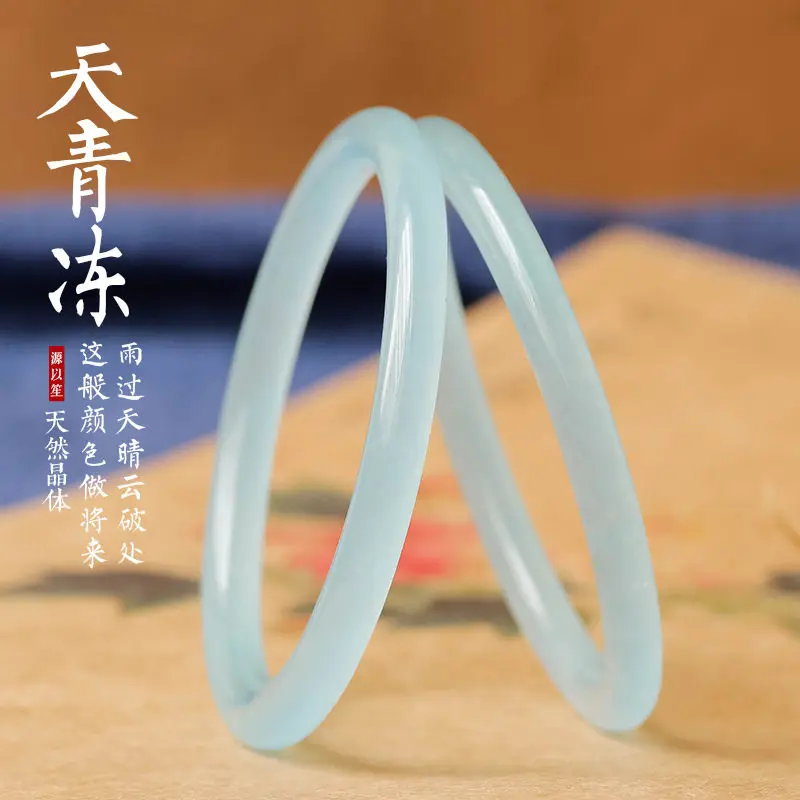 

Браслет из натурального ледяного голубого халцедона, тонкий круглый браслет-жингл для женщин и молодых девушек