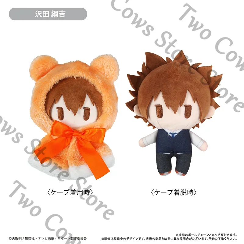 

HITMAN REBORN колеги Sawada Tsunayoshi Gokudera Hayato Yamamoto Takeshi ambitus плащ плюшевые игрушки кукла мультфильм подарок на день рождения