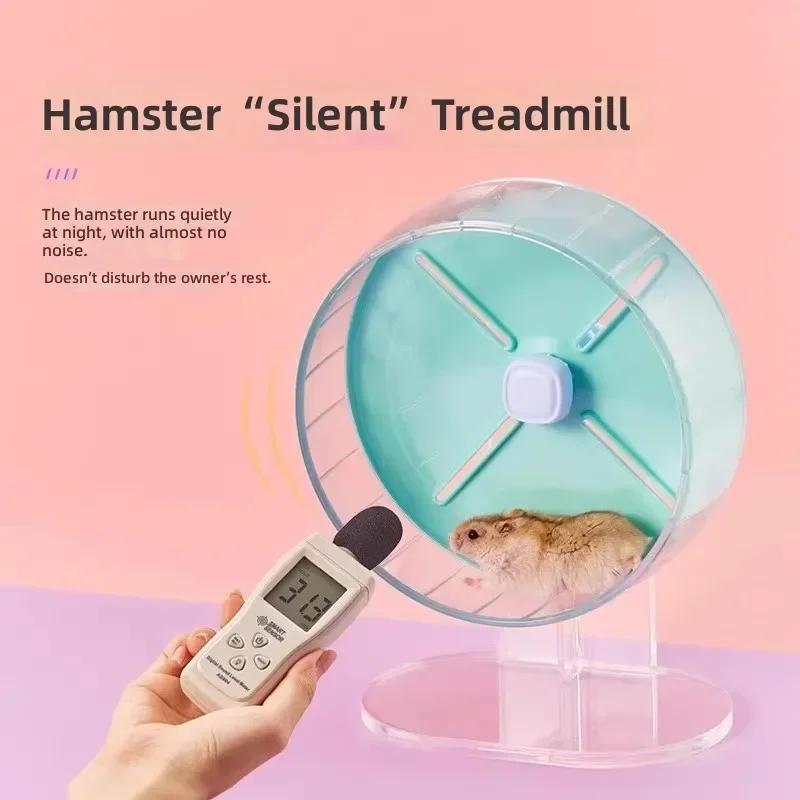 Large Silent Hamster Exercise Wheel for Small Pets 26cm Diameter Quiet Running Toy for Syrian Dwarf Hamsters and Gerbils