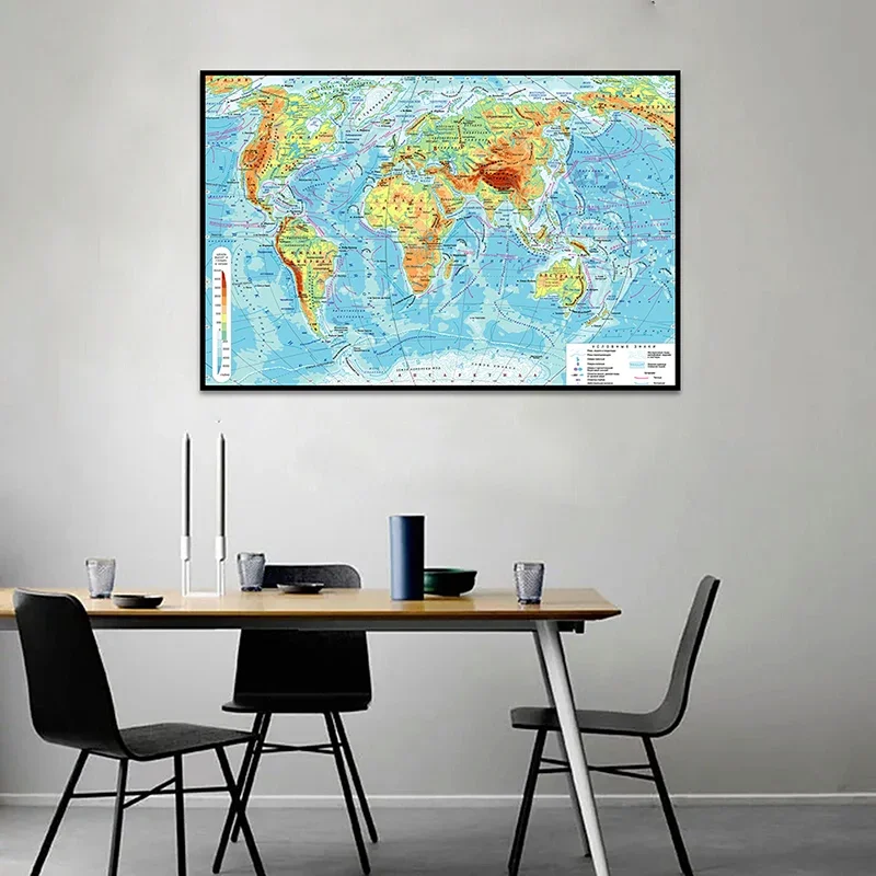 90X60cm Russische geografische kaart van de wereld canvas wereldkaart sticker vintage posters en prints voor schoolkantoor thuisbenodigdheden