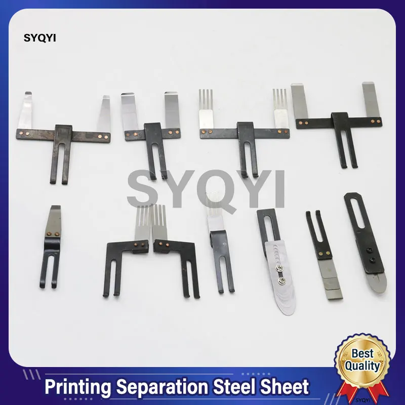 Best Quality Printing Machine Paper Separation Steel Sheet