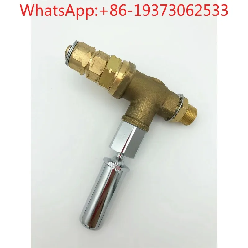 Coffee Machine Outlet Valve Assembly 3/8 Thread
