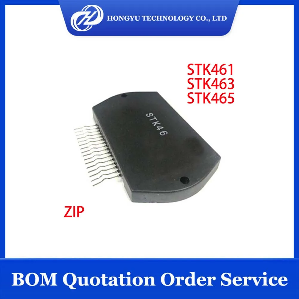 1 Pcs/Lots STK461 STK463 STK465 STK-461 STK-463 STK-465 STK46 461 463 465 ZIP Power Amplifier Module