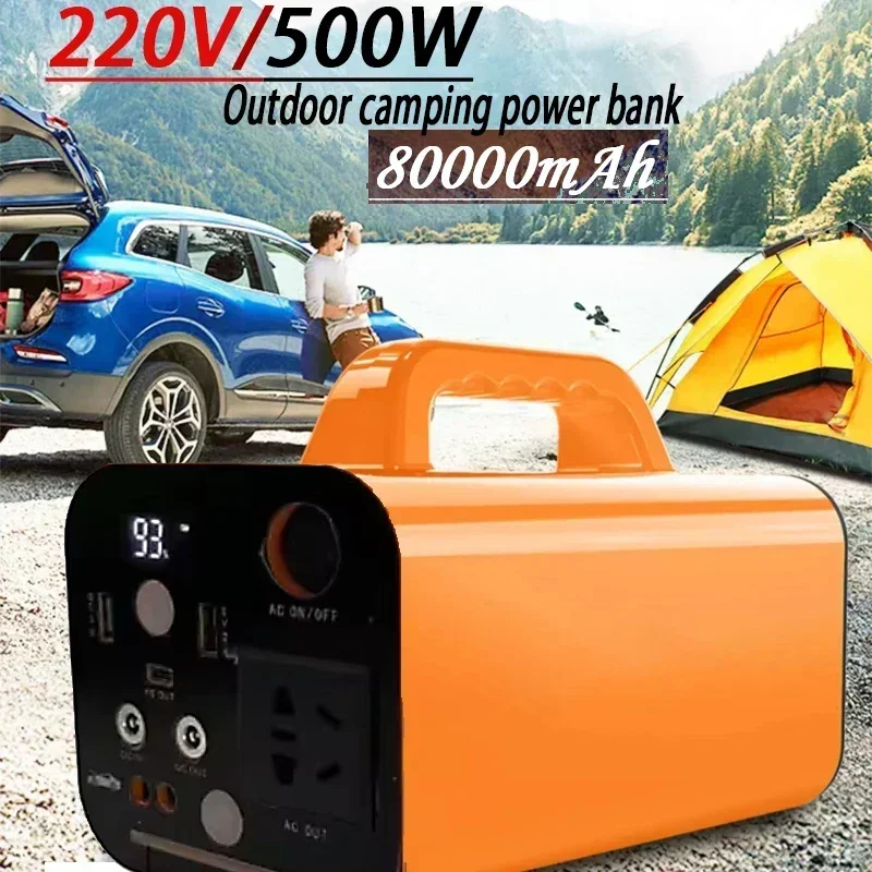 500W Portable Power Station 220V 80000mAh Power Bank Large Capacity Generator Lifepo4 Battery Outdoor Camping Emergency Lighting