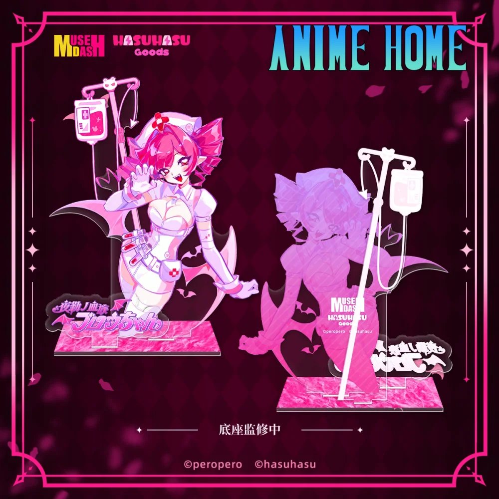 

Официальная игра Muse Dash Buro Win, акриловая подставка, настольное украшение, оригинал для косплея