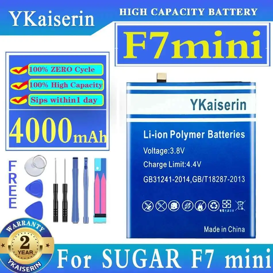 

Стабильный аккумулятор мобильного телефона 4000 мАч для Sugar F7 Mini F7mini