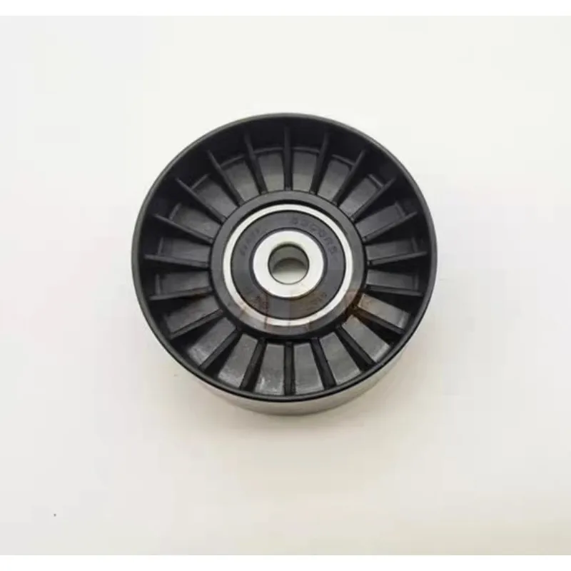 Drive V-Belt Idler … - image