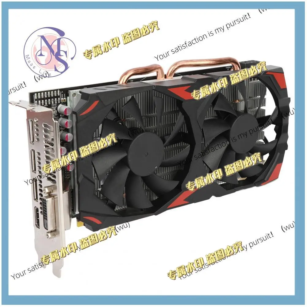 New model compatible with RX580 graphics card, dual-fan cooling, 8GB GDDR5 256-bit, low-noise VRAM
