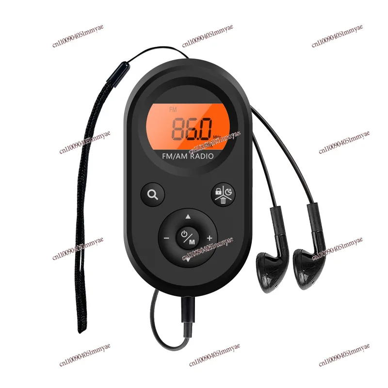 

Pocket Mini Portable Radio Small Rechargeable with Backlit FM/AM