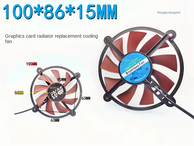 

Pengda новая Оригинальная Бесшумная круглая графическая карта 100*86*15 Замена 12 в а охлаждающий вентилятор