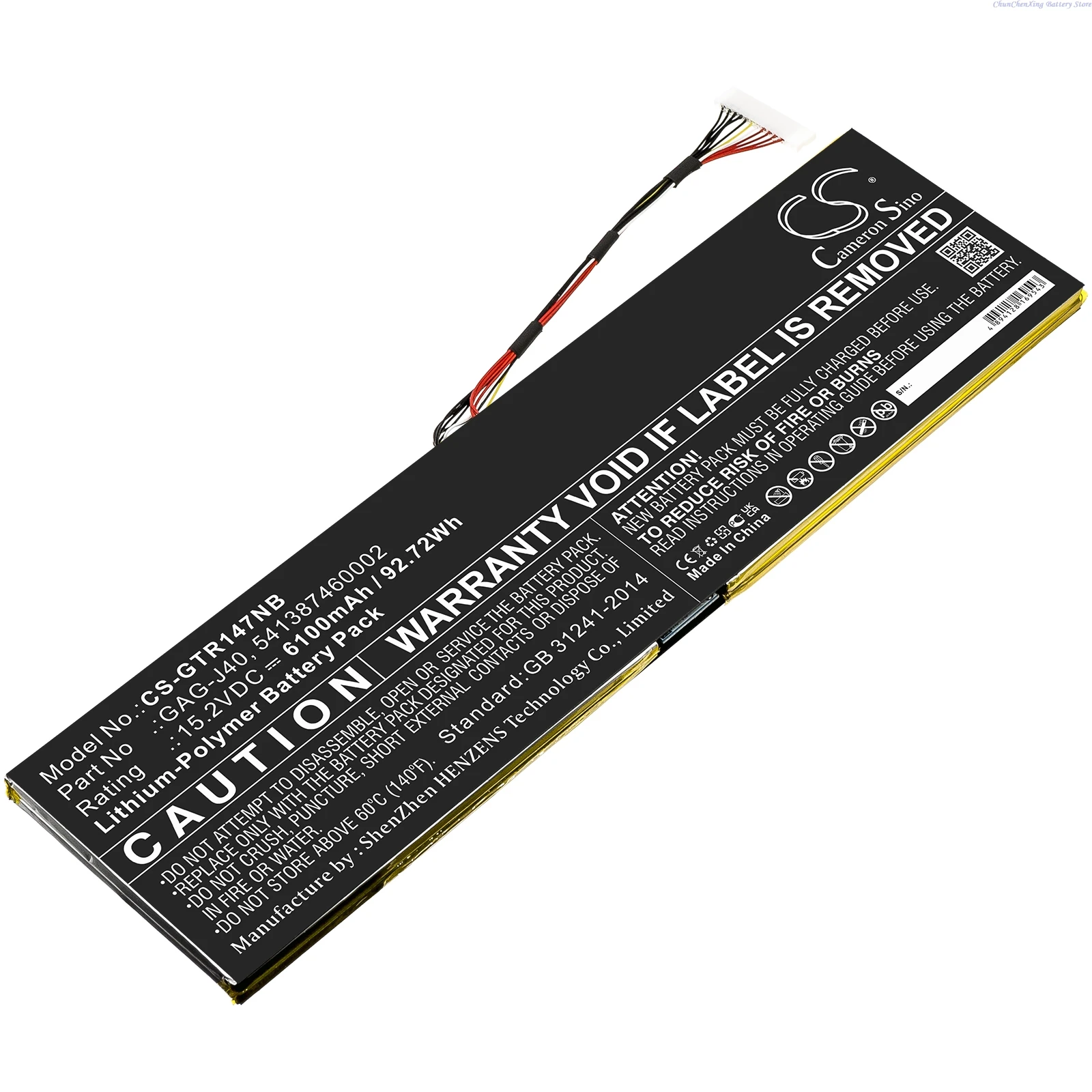 100% nueva batería de 15,2 V 6100mAh GAG-J40 para Gateway Aero 14 K7, para juegos Aorus 17 YA, para Gigabyte Aero 14,Aero 15,Aero 15X