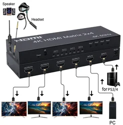 4K 60Hz HDMI Matrix 2x4 2 In 4 Out Splitter Switch HDMI con estrattore Audio convertitore Video 1080p 2 3 4 Display Monitor schermo