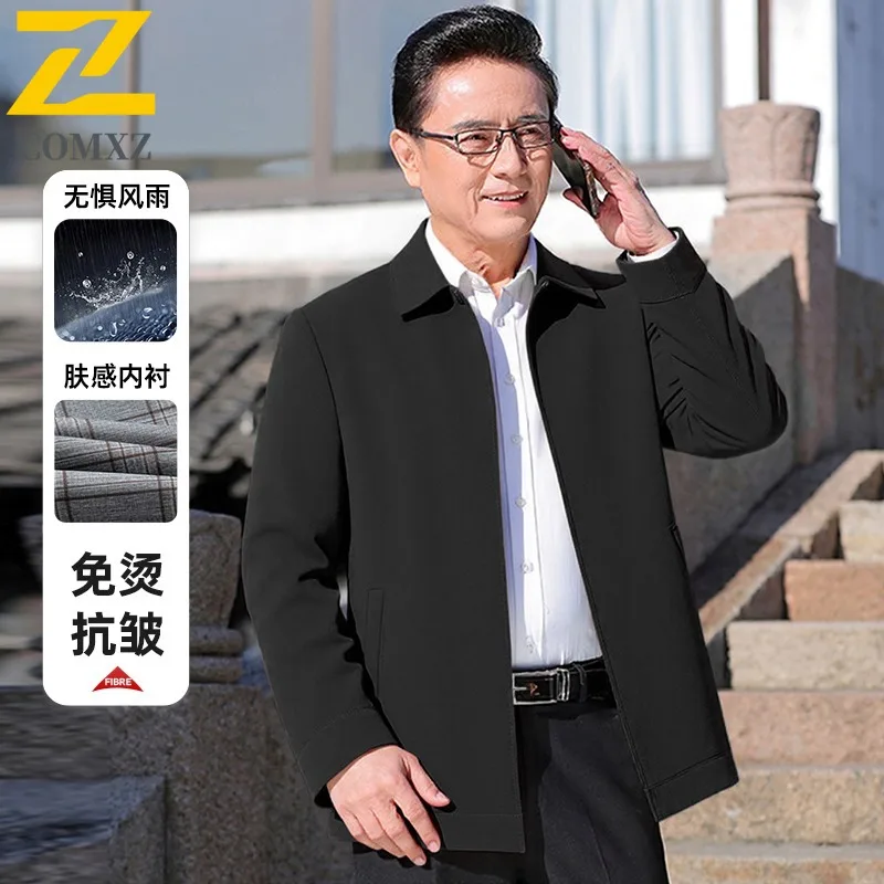 

COMXZ Мужская верхняя одежда Премиум однотонная деловая легкая роскошная осенняя куртка для гольфа и офисной работы, ветровка для езды на велосипеде, куртки