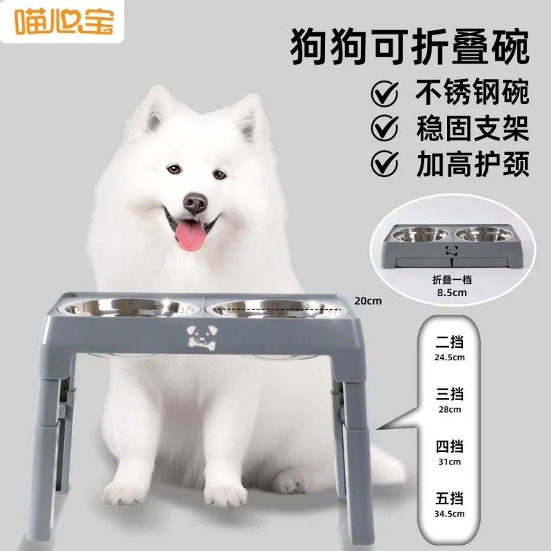 Dog bowl is anti-spill  The neck support can be adjusted in height  Comfortable dining table Health accompanies growth