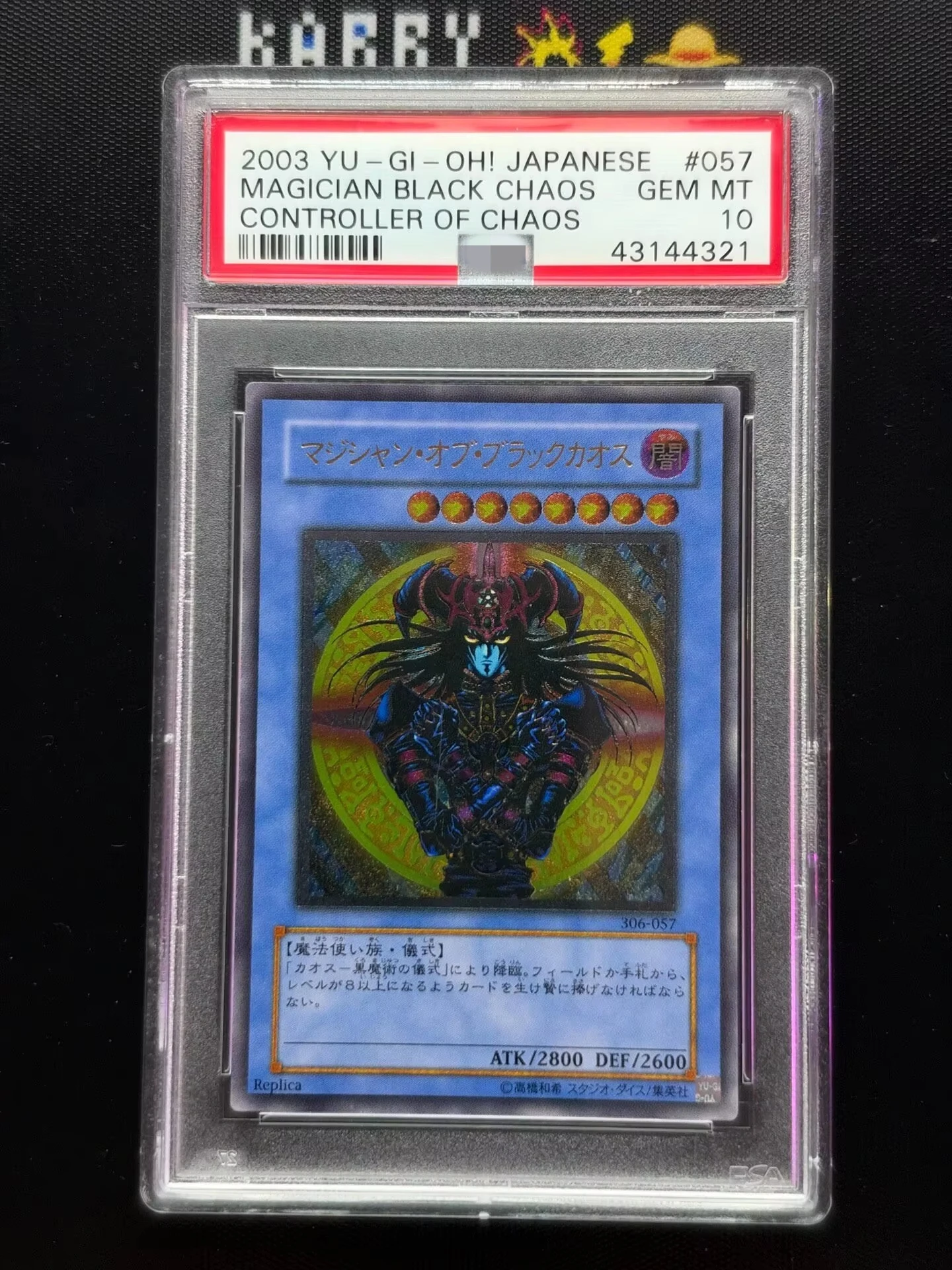 Yu-Gi-Oh! DIY Custom 306-057 Magician of Black Chaos, Controller of Chaos Graded Display Card with PSA Style Slab (Not Original)