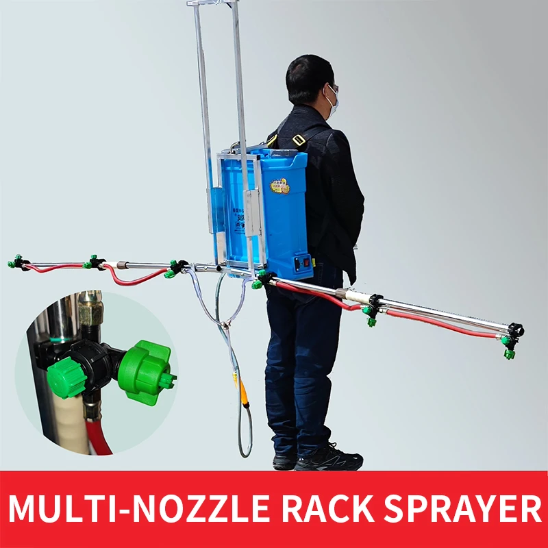 

Multi-nozzle rack sprayer, backpack sprayer, multi-function bracket, large capacity, intelligent electric high-pressure pesticid