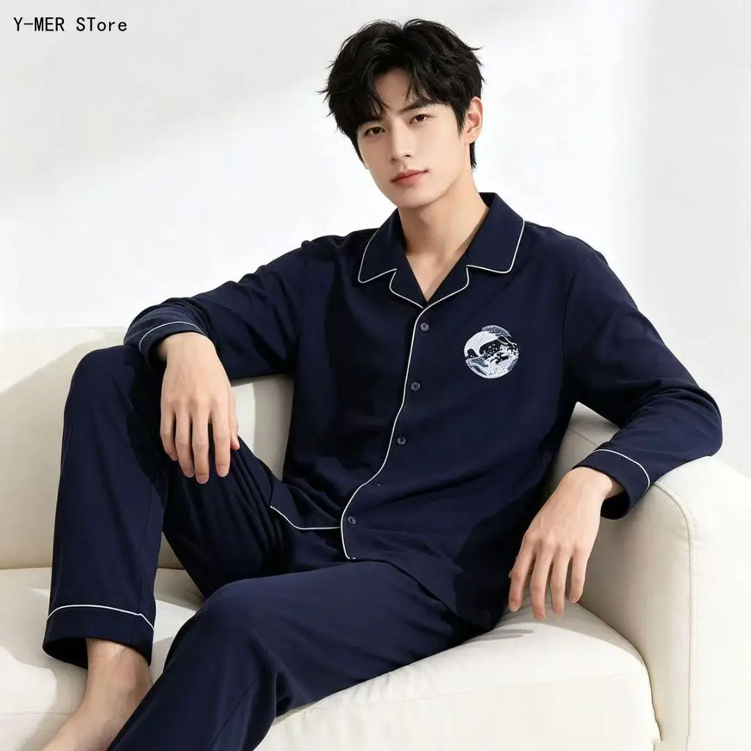 Men Spring Autumn Pajama Set Open Front Long Sleeve Piece Male Casual Home Loungewear Comfort Sleepwear Outfit