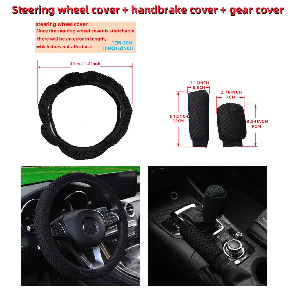 3-teiliges Auto-Massage-Netzstoff Lenkradbezug, Handbremsen- & Griffbezug-Set, atmungsaktiv, ohne Innenring, für 14,5-15 Zoll Zubehör – Detail 4