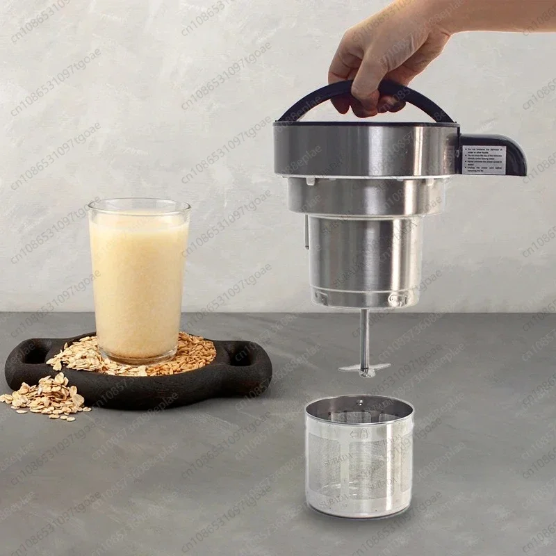 1.5 L Multi-Function Nut Almond Milk Maker Household 7-in-1 Soy Blender with Filter for Plant-Based