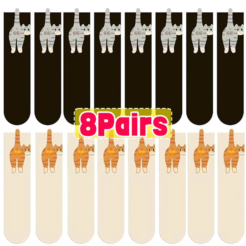 

8 пар забавных носков с кошачьим яйцом, модные хлопковые носки с героями мультфильмов, мягкие и уютные повседневные теплые носки с 3D принтом кота, кавайные вязаные носки, подарки