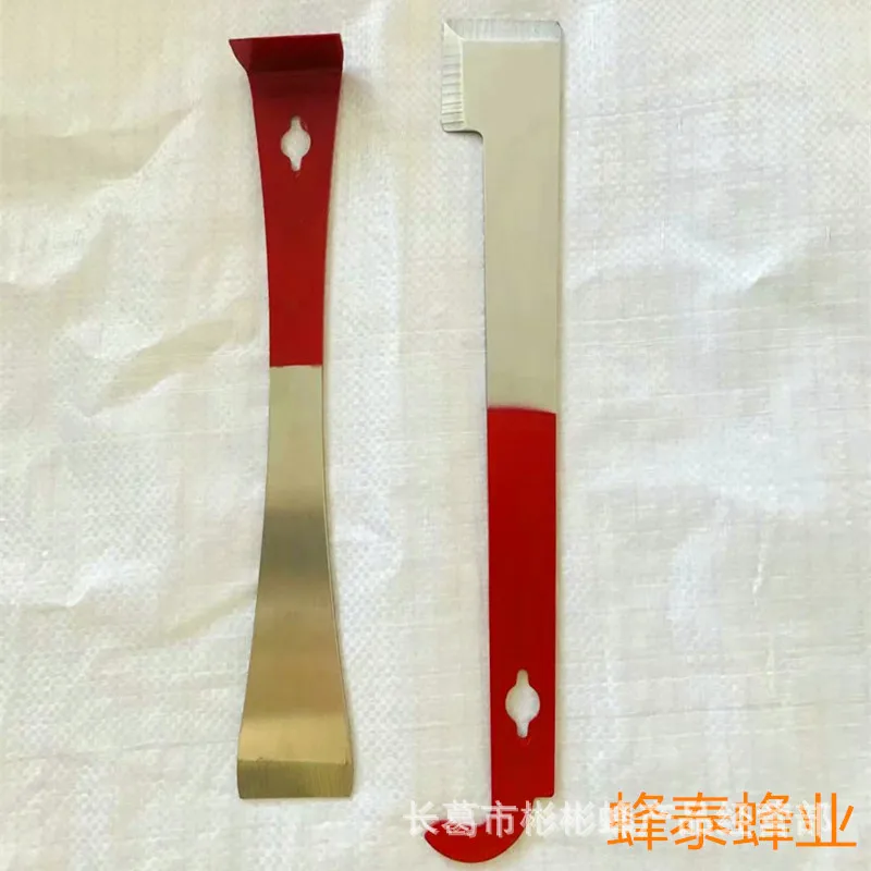 

2PCS Stainless Steel Pig Tail Scraper Half Red Flat Scraper Combination Set