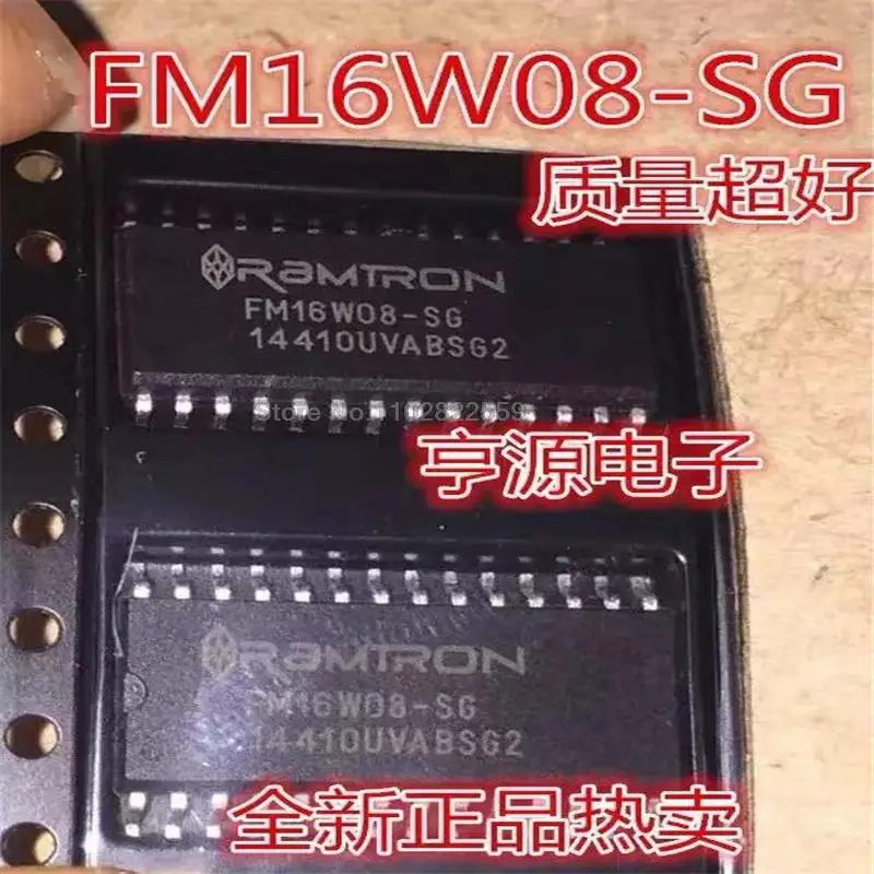 1-10PCS FM16W08 FM16W08-SGTR FM16W08-SG 64KB FRAM IC SOP28