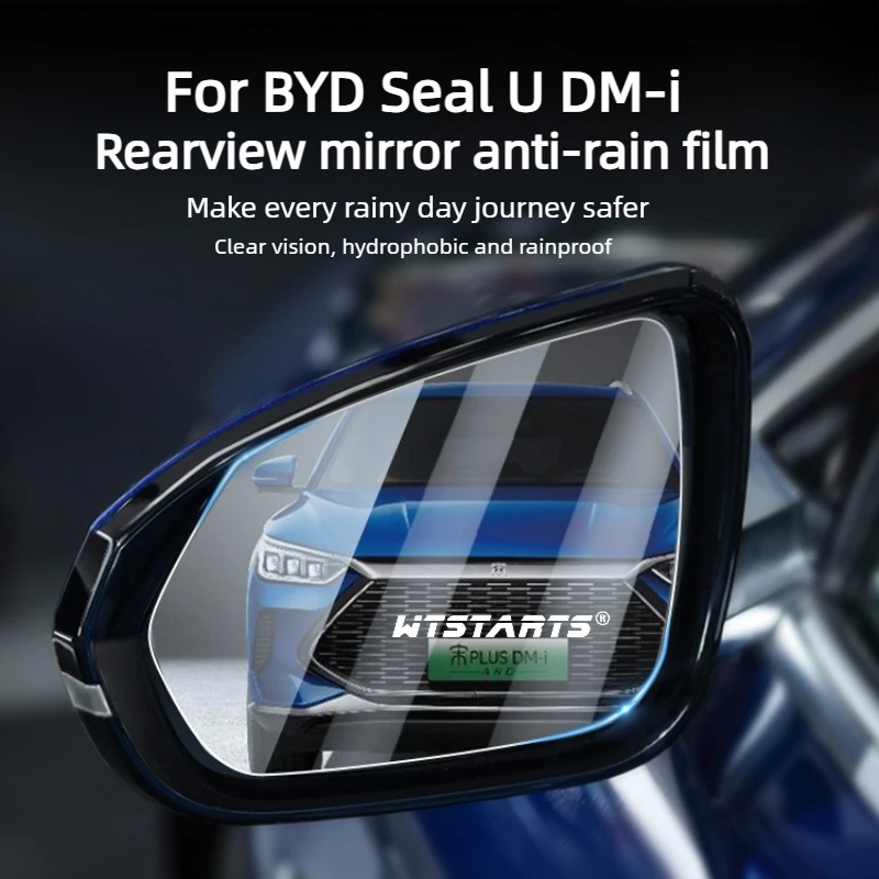 For BYD Seal U DM-i Smart Driving Edition 2020-2025 Car Rearview Mirror Rainproof Film, Anti-Fog Waterproof Sticker, HD Clear