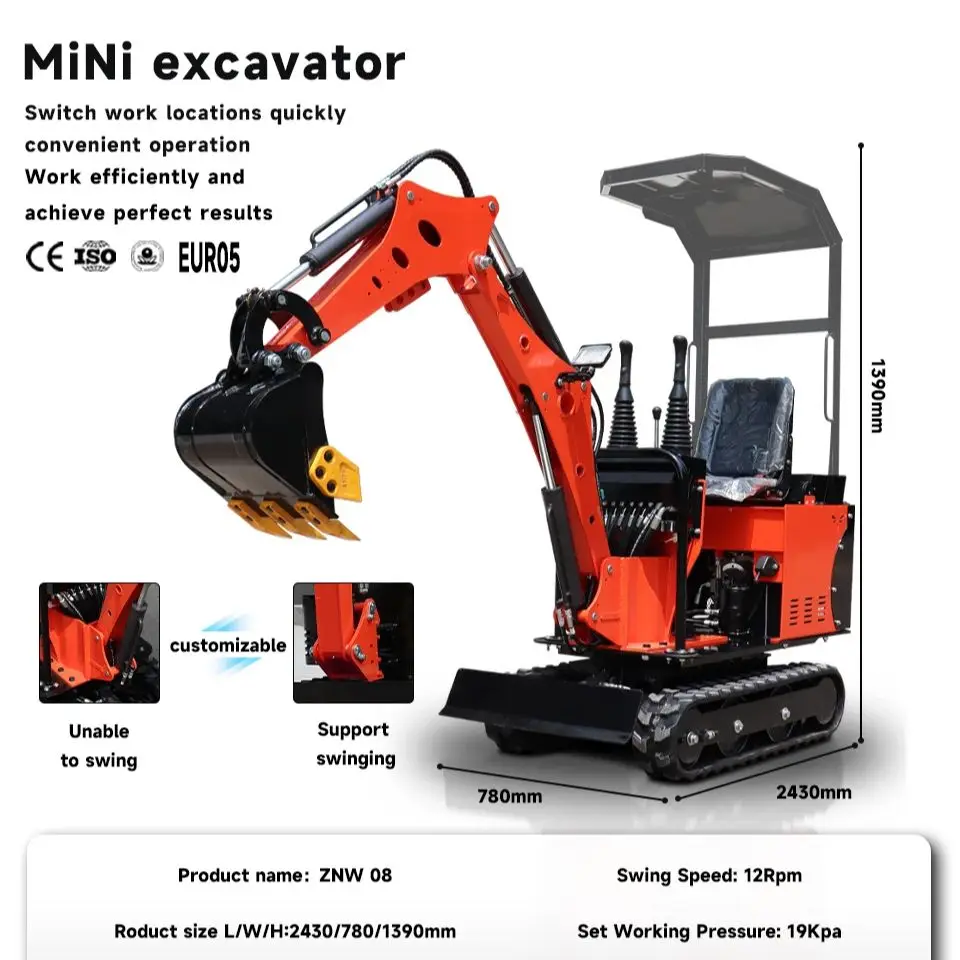 High-Efficiency Customizable 0.8T EPA Mini Excavator  (Tailless):  Flexible, Convenient  & Ideal  for Urban & Landscaping  Tasks