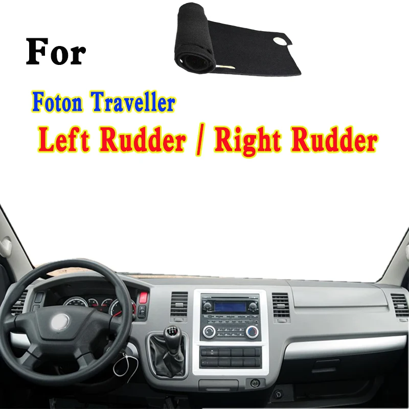 

For Foton Traveller G7 Car-Styling Dashmat Dashboard Cover Instrument Panel Insulation Sunscreen Protective Pad