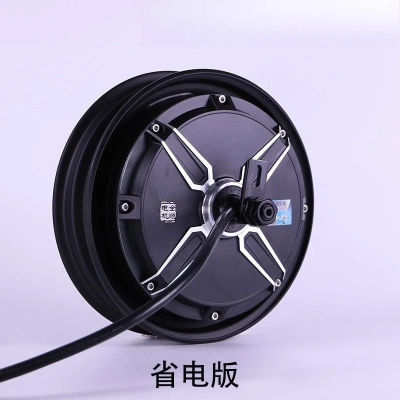 Power-saving version, battery life electric vehicle electric motorcycle motor special motor for takeaway