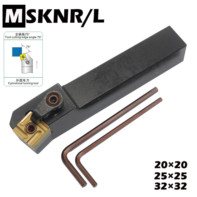 

1PCS MSKNR1616H12 MSKNL1616H12 MSKNR2020K12 MSKNR2525M12 External Turning Tool Holder MSKNR MSKNL CNC Lathe Tools