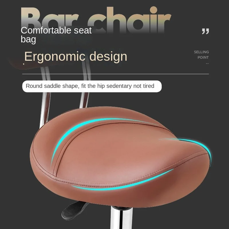 OMGD Saddle Swivel Chair Lift Bar Stool Simple Bar Backrest Chair Laboratory Beauty Barber Riding High Stools Stoel Home