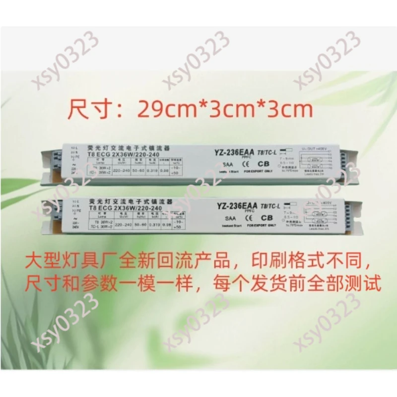 220-240V Electronic Ballast 2x36W 2x40W for T8 Fluorescent Lamp L290D