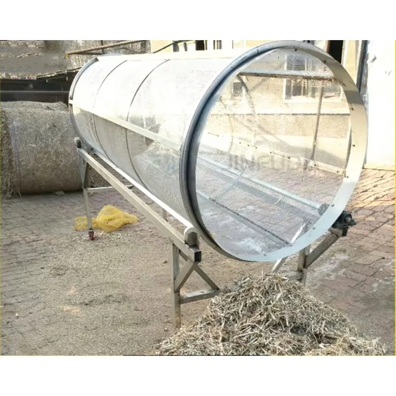 

【HOT】Fully Automatic Electric Grass Sieving Machine
