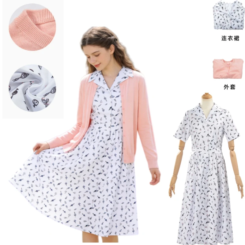 

Matilda Pink Cute Floral Dress Cosplay Costume Hortensia From Matilda The Musical 2D Anime Cosplay Outfit for Stage Drama