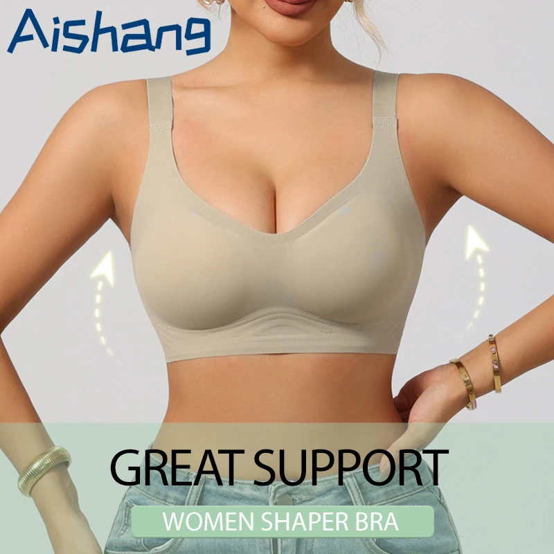 Women's Soft Support Seamless Adjustable Straps Underwear Comfortable Gathering No Steel Ring Collection Breathable Bra