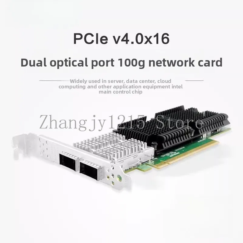 LR-LINK Lianrui, dual port 100G QSFP28 fiber optic network interface card PCIe v4.0x16 compatible down 3.0