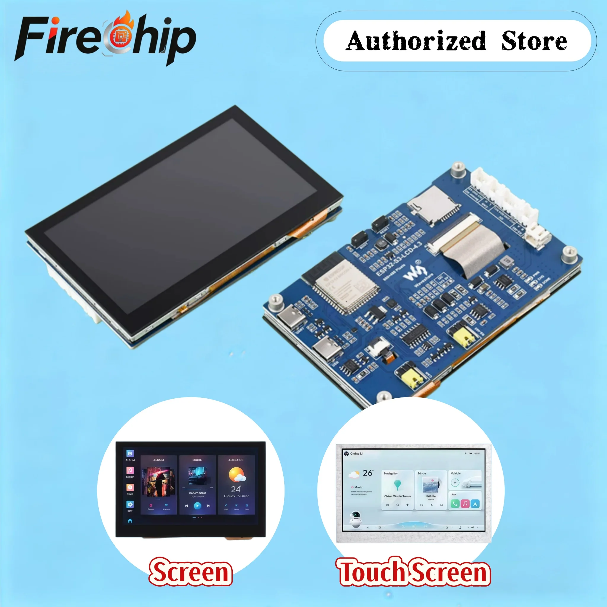 waveshare-esp32-s3-43インチ静電容量式ディスプレイ開発ボード、タッチ対応または非タッチ対応の5種類のオプション、800×480、arduino対応