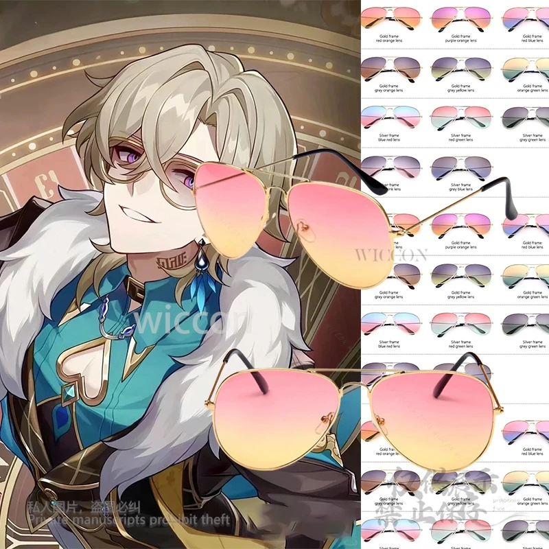 

Игра Honkai Star Rail, очки с авантюрином, золотая оправа, красные оранжевые линзы, очки, реквизит, ролевая игра для мужчин и женщин, Хэллоуин, карнавал