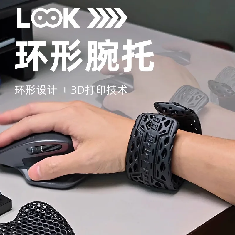 

Круглая подставка для запястий с 3D принтом, игровая киберспортивная поддержка запястья, коврики для мыши, скользящая подвижная поддержка запястья, эргономичный противоскользящий коврик