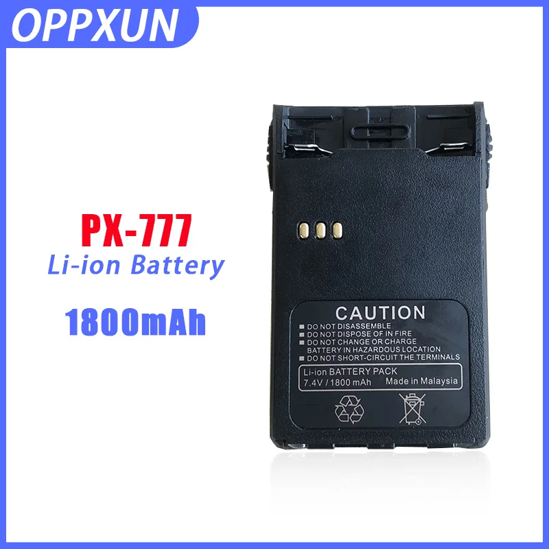 Walkie Talkie PX-777 แบตเตอรี่ Li-Ion รุ่น LB-72L 1800mA แบตเตอรี่ทดแทนพิเศษสําหรับ PX777 Twoi Way วิทยุ VEV3288S Electroplax