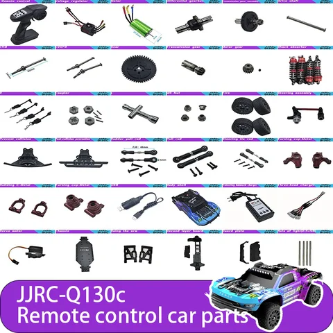 For JJRC-Q130C RC Car Original Parts Drive Shaft Gear Swing Arm Steering Cup Remote Control Tire Motor