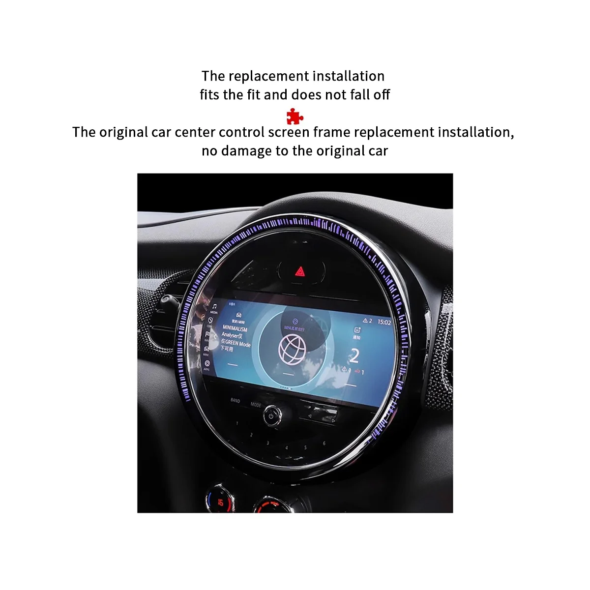 For MINI Cooper F55 F56 Center Console Screen Decorative Frame for Mini F57 Car Center Control Cover 2014- 2022 8.8 Inch