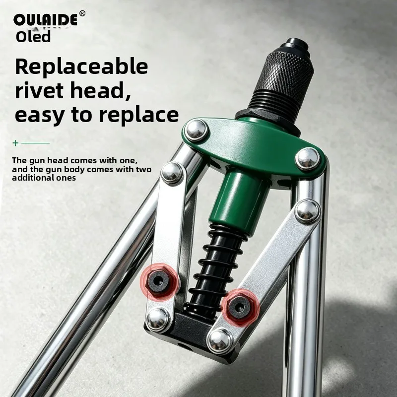Industrial grade heavy-duty rivet gun, made of durable and wear-resistant alloy material, with a more effortless riveting design
