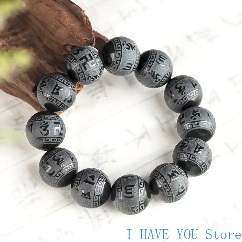 New Authentic Natural Hotan Jade Bracelet Moyu Six Word Truth Jade Bracelet Fashion High-end Men's and Women's Hand Jewelry